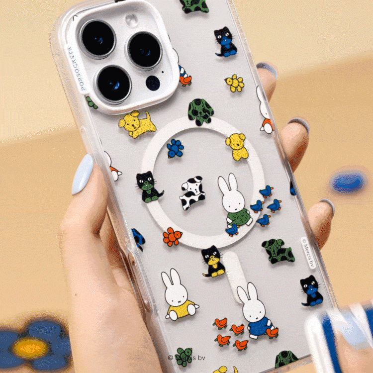 Miffy's Parade — iPhone 17 Pro Max MagSafe Case - US 58654