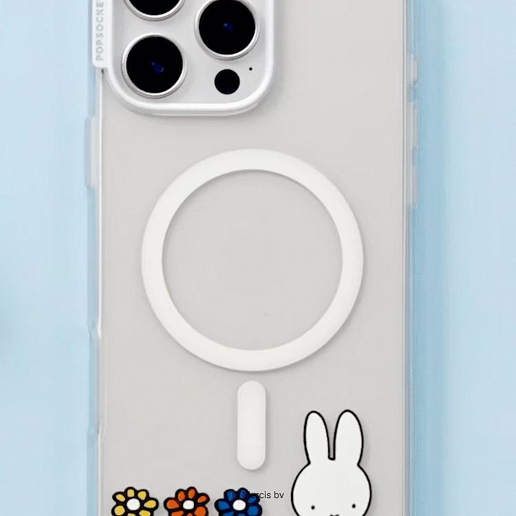 Miffy In The Park — iPhone 17 Pro Max MagSafe Case - US 68386