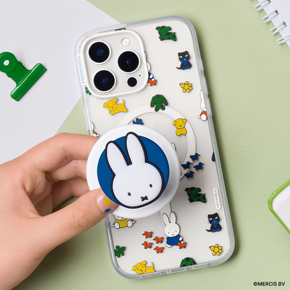 Miffy's Parade — iPhone 17 MagSafe Case - US 51051